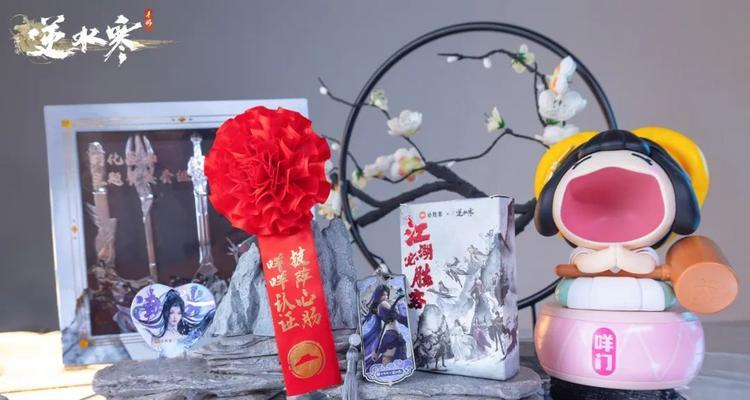 必胜客地下城cdk领取流程是什么？