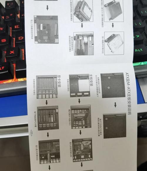 5600处理器兼容哪些显卡？性能如何搭配？
