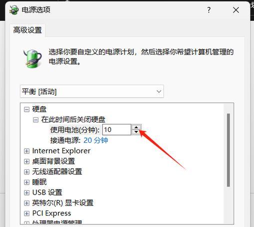 电脑内存不足时会有什么提示？如何解决内存不足的问题？