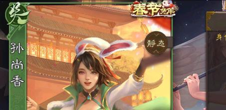 三国杀ol战绩消除方法？如何提高英雄胜率？
