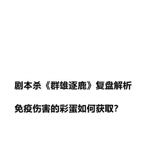 三国杀心悦积分上线时间是什么时候？如何获取？