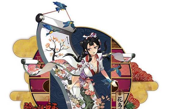 三国杀心悦积分上线时间是什么时候？如何获取？