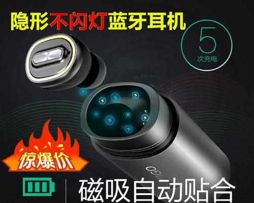 苹果外设蓝牙测评方法？苹果外设蓝牙性能如何？