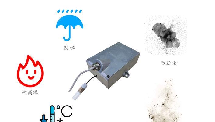 边缘网关支架安装步骤是什么？如何正确安装？