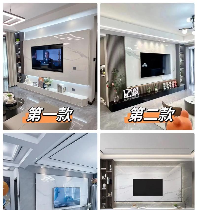 怎么换一个电视屏幕背景？更换电视屏幕背景的步骤是什么？