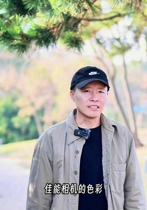佳能相机拍摄鲜艳照片的技巧是什么？如何调整设置以增强色彩？