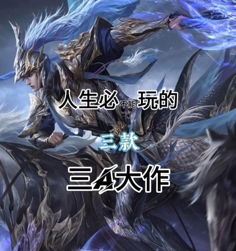 谁在玩三国杀？三国杀玩家群体有哪些特征？