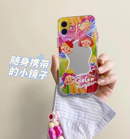 高科技苹果手机壳子有哪些特点？如何选择合适的款式？