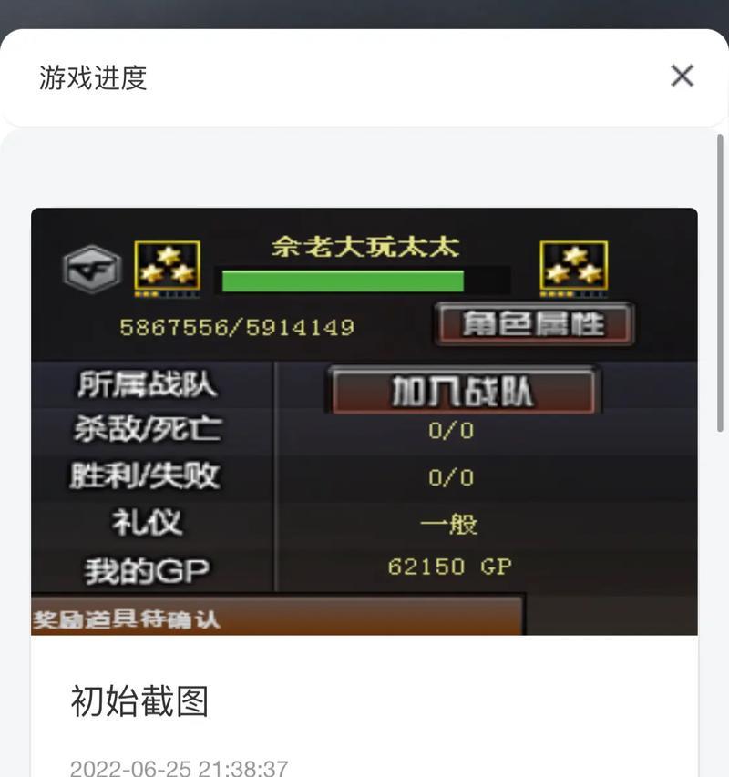 CF现在有多少个大区？各地区服务器分布情况如何？