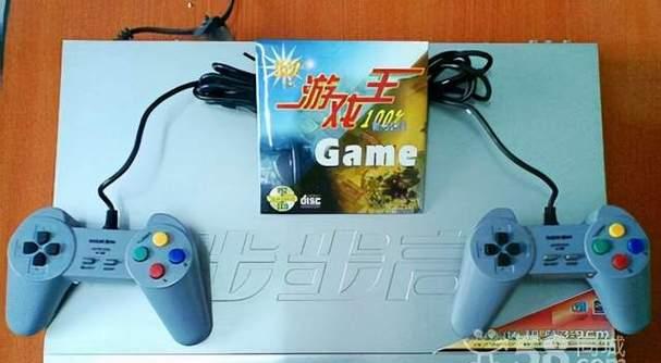 黑板制作游戏机教程视频在哪里找？步骤详细吗？