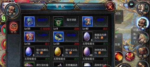 魔域之书新手入门应该注意什么？教学步骤是什么？