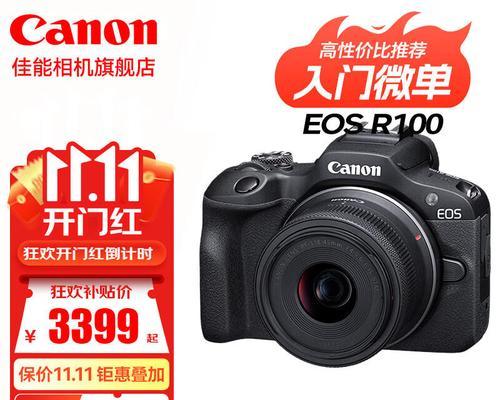 佳能r100有声音响会有什么影响？
