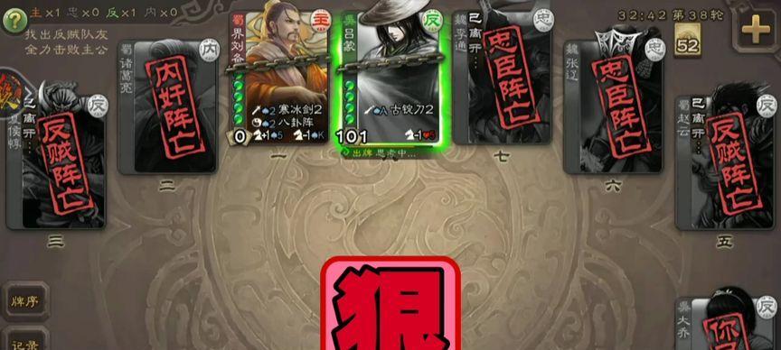 三国杀中如何获得解暑西瓜？获取条件是什么？