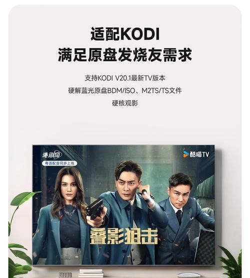 在某宝购买机顶盒可靠吗？如何辨别真伪？