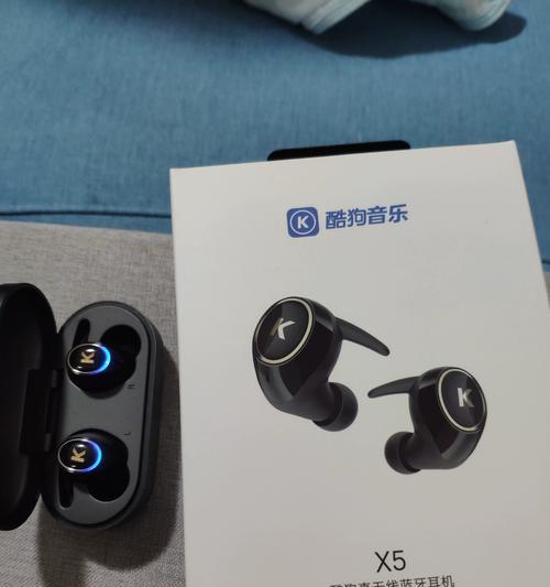 看时间蓝牙耳机怎么设置？如何快速查看当前时间？