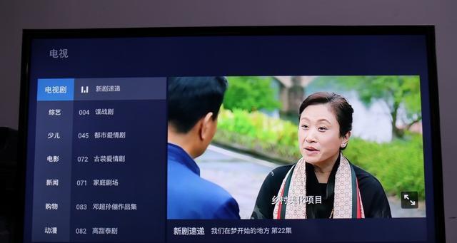 芒果TV机顶盒读取U盘方法？
