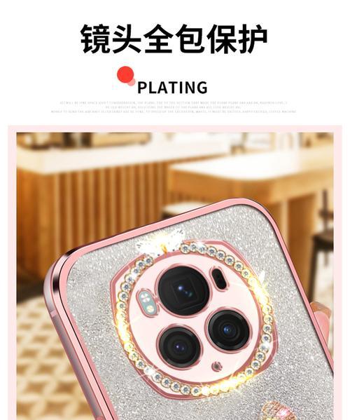 苹果手机壳子彩色镜头有何用途？如何选择？