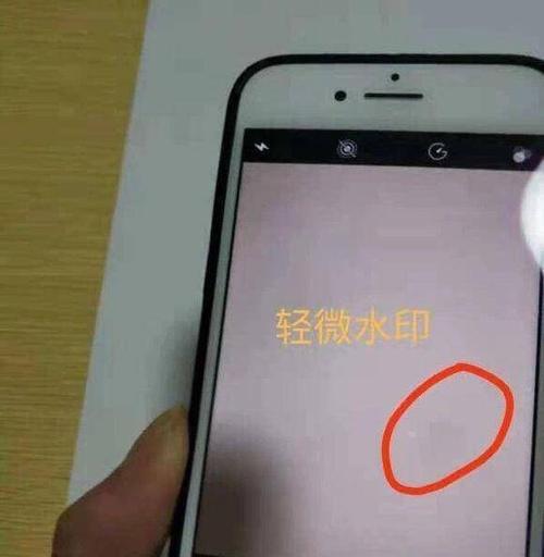 三路摄像头监考手机使用方法？使用中遇到问题如何解决？
