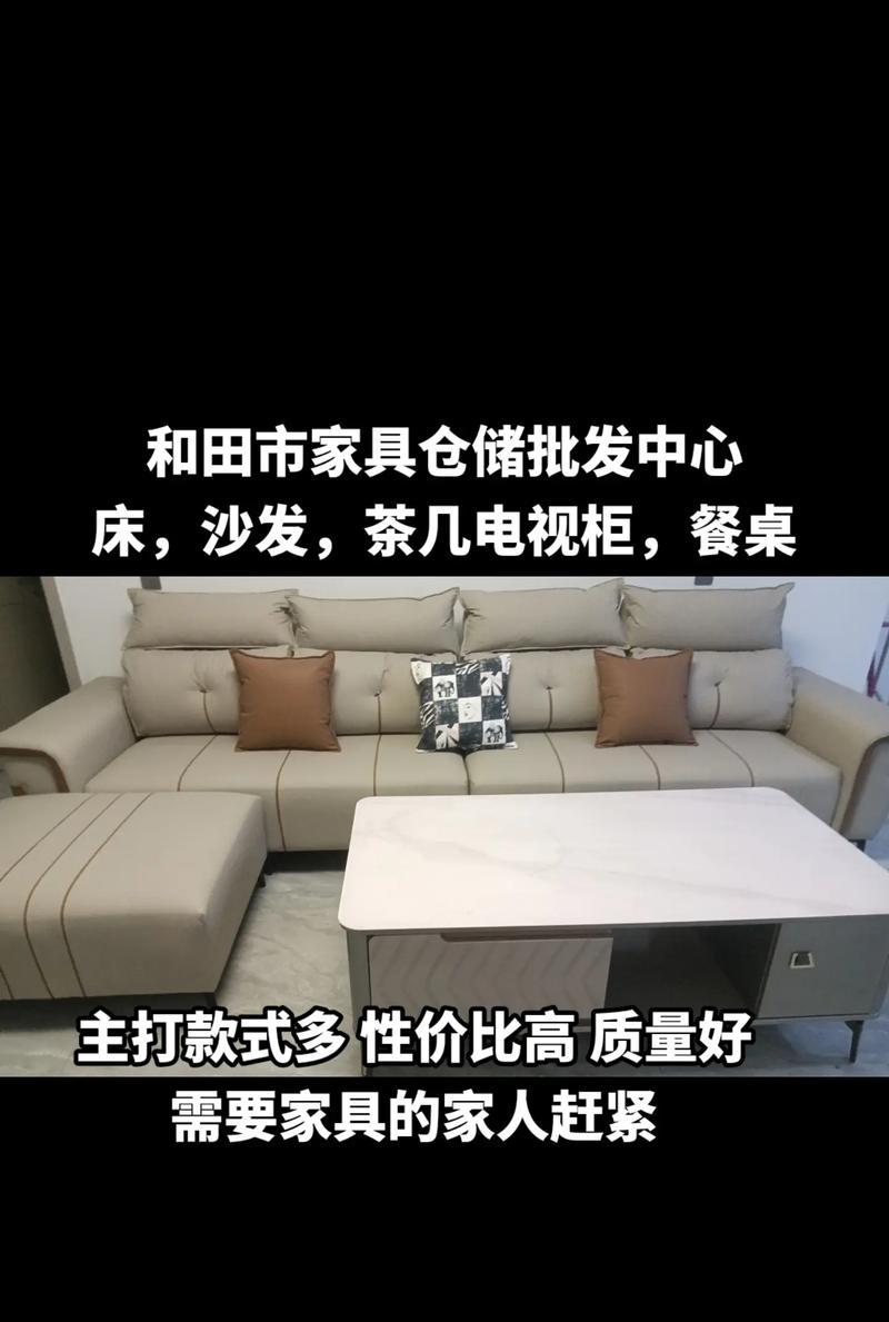 电视机旁边的餐桌柜叫什么名字？如何选择合适的餐桌柜？