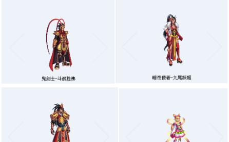 DNF潜行套获取途径是什么？需要满足哪些条件？