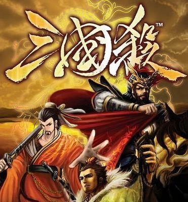 三国杀中郡的阵营归属是什么？
