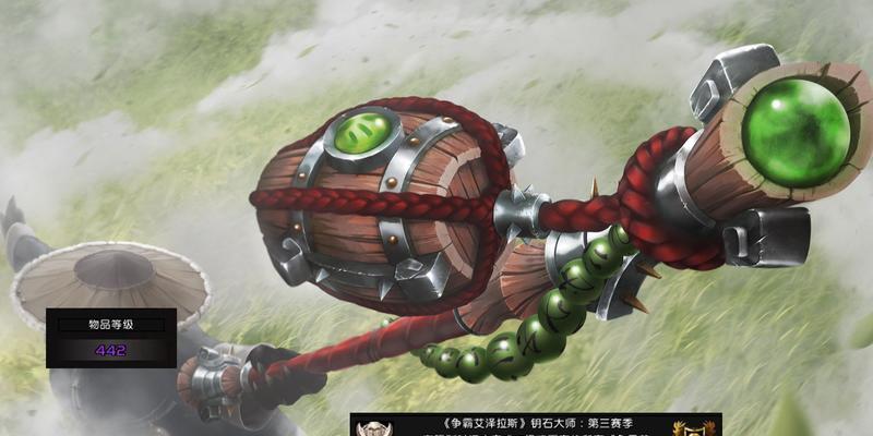 第三视角在地下城中如何操作？操作困难怎么办？