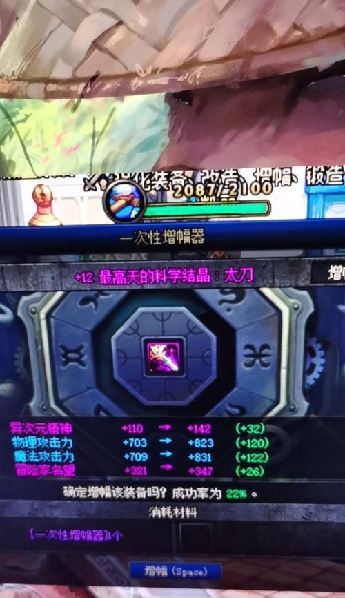 地下城怎么做黄金？黄金制作的步骤和材料是什么？