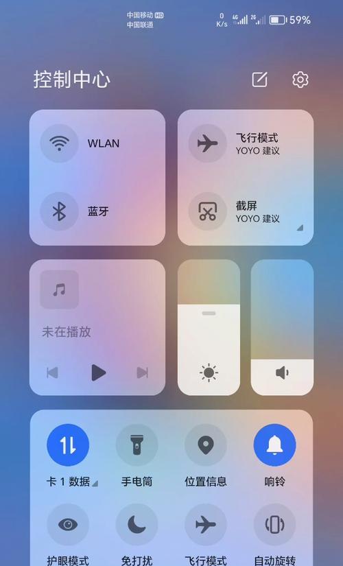荣耀80小丑手机外壳更换步骤是什么？需要哪些工具？