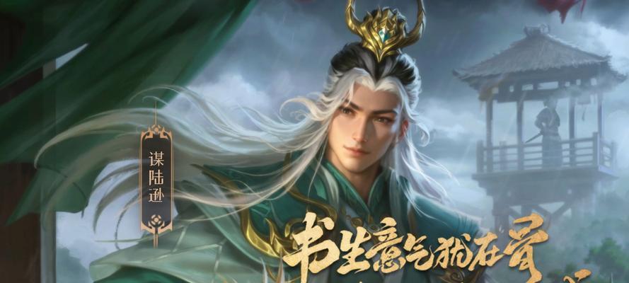 三国杀会封号吗为什么？遇到封号问题该如何解决？