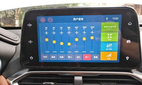 宝骏510音响低音炮拆卸方法是什么？拆卸时应注意什么？