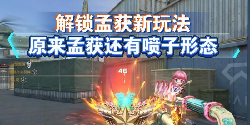 CF小喷子价格是多少？最便宜的型号在哪里购买？