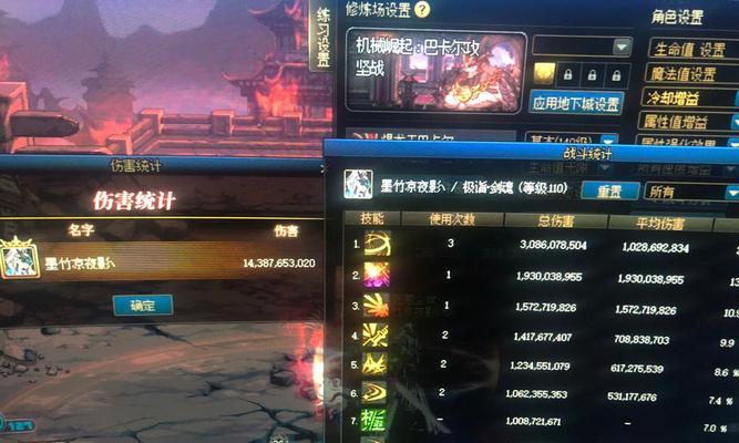 特化75剑魂打桩的正确方法是什么？教程在哪里找？