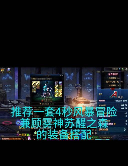 特化75剑魂打桩的正确方法是什么？教程在哪里找？