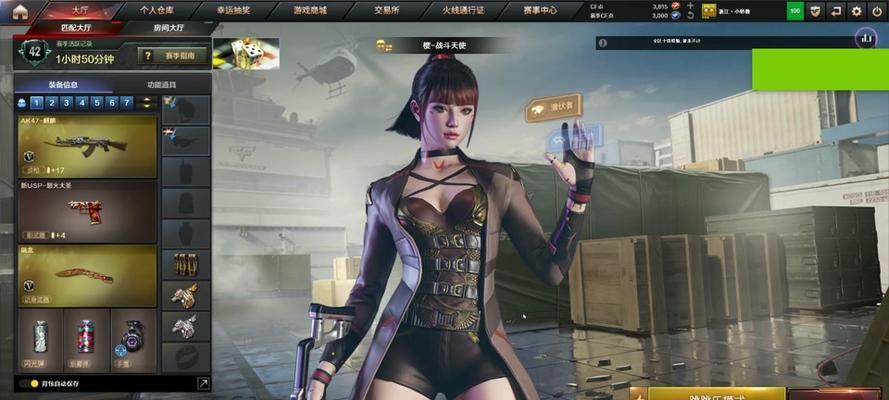 多少fps玩cf？游戏体验最佳的帧率是多少？