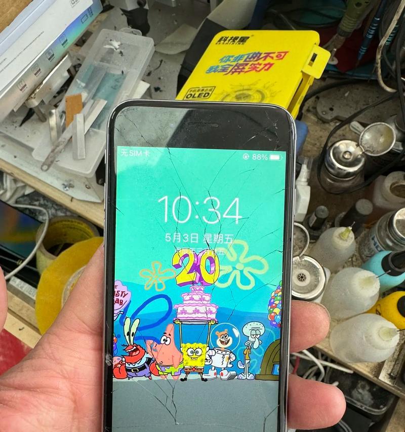 电动苹果手机维修需要哪些工具？
