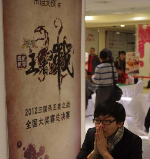 三国杀点球顺序规则是什么？如何正确进行点球？