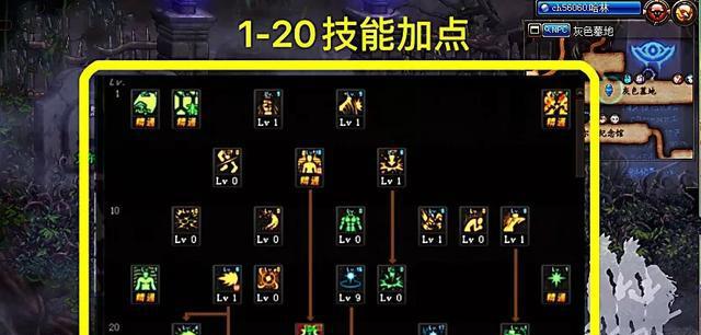 地下城比率计算方法是什么？如何提高地下城掉落率？