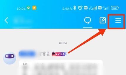 点菜机关闭防火墙的步骤是什么？为什么要关闭？