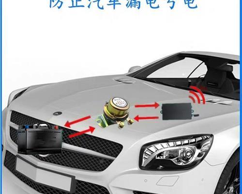 手机电池断电怎么办？如何预防镜头断电？