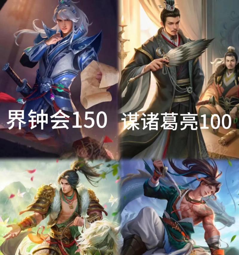 三国杀在应用宝下载的是哪个版本？这个版本有什么特点？