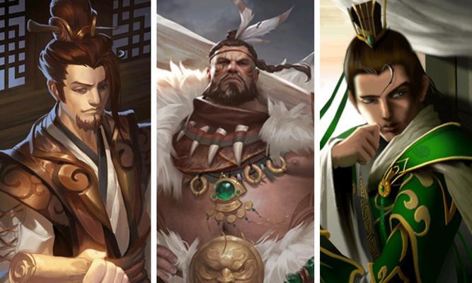 三国杀三人主将和副将是什么玩法？如何搭配使用？