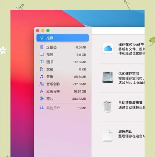 电脑加什么是服务内存的？如何正确添加服务内存？