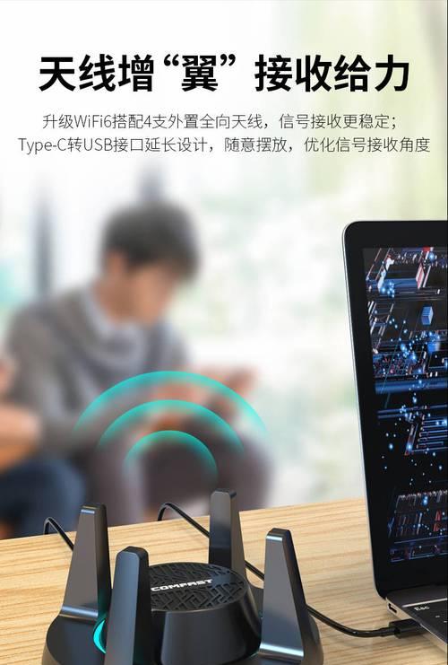 超长无线网卡的使用方法是什么？如何设置连接？