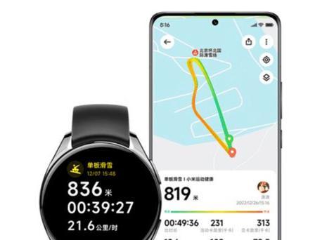 智能手表不显示收款信息怎么办？可能的原因是什么？