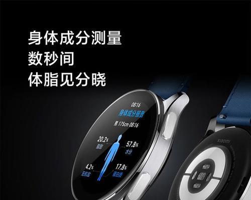 智能手表不显示收款信息怎么办？可能的原因是什么？
