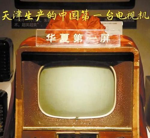 金星游戏机卡顿问题的解决方法是什么？