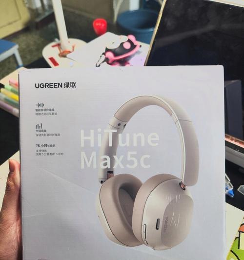 audio耳机蓝牙连接方法是什么？