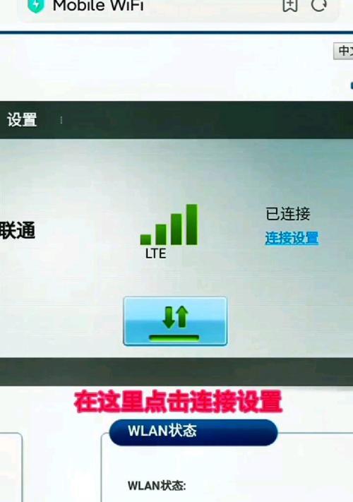 奋威无线网卡使用方法？使用中常见问题如何解决？