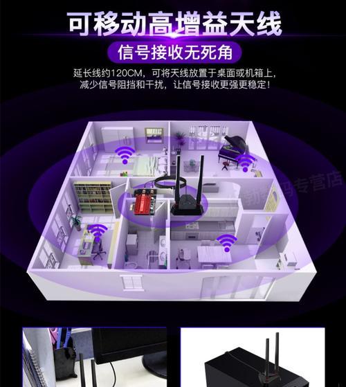 奋威无线网卡使用方法？使用中常见问题如何解决？