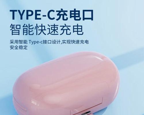 凡皙蓝牙耳机使用指南？连接和操作步骤是什么？